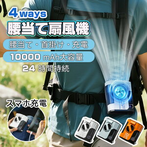 yX[p[SALE聚50%OFFz|@ xgt@ |t@ 5iK 10000mAh [d t@ e EGXgt@  |t@ |[^ut@ 莝@ g