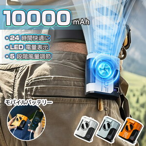 yX[p[SALE聚50%OFFz|@ xgt@ |t@ 5iK 10000mAh [d t@ e EGXgt@  |t@ |[^ut@ 莝@ g