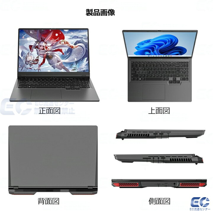 楽天市場】【RTX 3060搭載&Core i7-12700H】 ゲーミングノートpc 