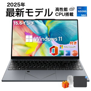 y2025ŐVfzm[gp\R officet ݒς Windows11 wF 15.6C` tHDt IPS 13 Intel N95 N5095 8/16/32GB eSSD128GB~1TB Win11 eL[t WiFi-5 WEBJ 