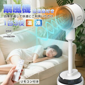 yX[p[SALE聚50%OFFz@ ╗@  @rO @\t T[L[^[ DC[^[ É 180°U @\@ gp@ ╗ C 3iK 