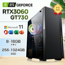 楽天市場】rtx 3060 ti core i7の通販