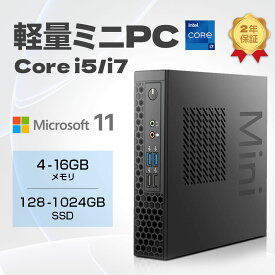 ミニPC デスクトップパソコン パソコン 新品 Office付き 【minipc インテル 第13世代 Core i5-2520M】Windows11 SSD 128GB~2TB メモリ4~16GB デスクトップPC COM office2021 安い 激安 ゲーム 本体のみ 高スペック