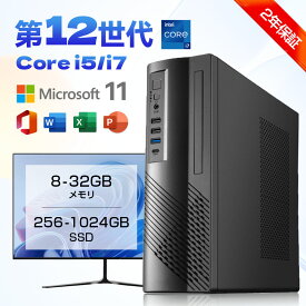 パソコン デスクトップ 新品 Office付き インテル 第13世代 Core i7 12700H Windows11 メモリ 8~32GB SSD 128GB~1TB デスクトップPC DVDドライブ付き office2021 Wi-Fi5 Bluetooth 5.0 安い 激安 ゲーム 本体のみ 高スペック