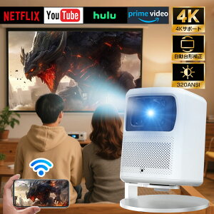 yԂłN2Nۏ؁zvWFN^[ ^ ƒp V䓊e X}zA 4KΉ @\(tH[JX/`␳) Px Netflix/YouTubeb 1080P android X}z 掿É 5G wi-fi6 Bluetooth 