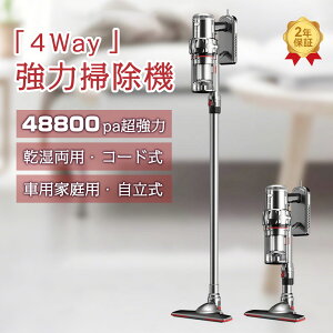 _VzMAX^|@ R[h TCN R[hX  48800pa ͋z y É ^ XeBbN^ nfB[ N[i[ RpNg ƒp ȃGl l炵 [d 