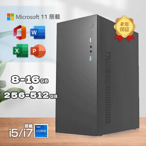 y2Nۏ؁OfficetzfXNgbvp\R p\R Vi Officet 12 Corei5/i7 Windows11 SSD 256GB/512GB  8GB/16GB fXNgbvPC office2021   Q[ {̂̂ XybN 2025