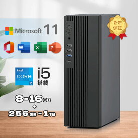 デスクトップパソコン パソコン 新品 Office付き 第13世代 Corei5 13500H Windows11 SSD 256GB~1TB メモリ 8GB/16GB デスクトップPC 初期設定不要 office搭載 仕事用 勉強用 安い 激安 ゲーム 本体のみ 高スペック