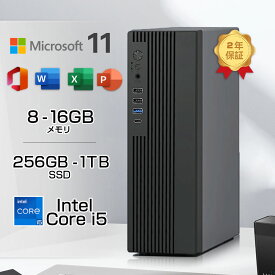 デスクトップパソコン パソコン 新品 Office付き 第13世代 Corei5 13500H Windows11 SSD 256GB~1TB メモリ 8GB/16GB デスクトップPC 初期設定不要 office搭載 仕事用 勉強用 安い 激安 ゲーム 本体のみ 高スペック
