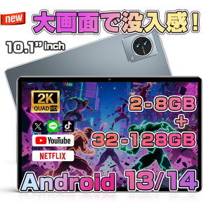 ^ubg PC { Android14/13 10C` Vi Wi-Fif RAM 2~8GB RAOM32~128GB  IPSt y AhCh 14 { WiFi 5 office PC i^ubg Jo[ P[X q LbY S qp GMSF 
