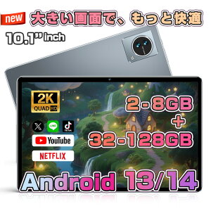 ^ubg PC { Android14/13 10C` Vi Wi-Fif RAM 2~8GB RAOM32~128GB  IPSt y AhCh 14 { WiFi 5 office PC i^ubg Jo[ P[X q LbY S qp GMSF 