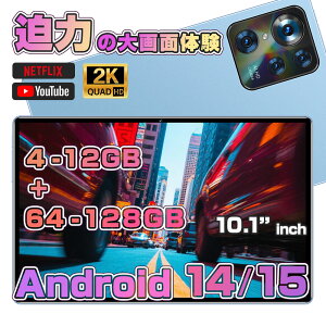 ^ubg PC { Android15 10C` Vi Wi-Fif RAM 4~12GB RAOM64~128GB  IPSt y AhCh 15 { WiFi 5 office PC i^ubg Jo[ P[X q LbY S qp GMSF l