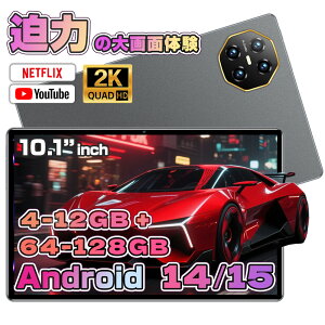 yX[p[SALE聚50%OFFz^ubg PC { Android15 10C` Vi Wi-Fif RAM 4~12GB RAOM64~128GB  IPSt y AhCh 15 { WiFi 6 office PC i^ubg Jo[ P[X q Lb