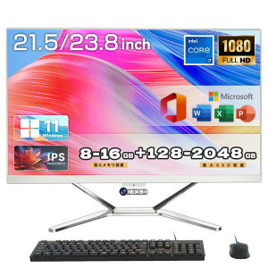 fXNgbvp\R ̌^pc 24^ OfficetWindows 11 8GB/16GB SSD 128GB~2TB Vi ̌^p\R tHDť^ fXNgbvp\R Ce Core i5 i7 MS Office Windows 11 USB3.