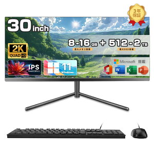 y30C`ʁzfXNgbvp\R ̌^pc 30^ tHDť^ fXNgbvp\R Ce Core i7yWindows 11ځzUSB 2.0/ USB 3.0/5G WIFI ̌^p\R 8GB/16GB SSD 512GB/2TB