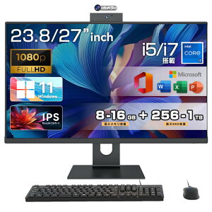 fXNgbvp\R ̌^ officet fXNgbvPC Windows 11 23.8C` 27^ IPS  8/16GB SSD 128GB~1TB tHDť^ ݒς fXNgbvp\R Ce Intel Core i5/i7 CPU Bluetoo
