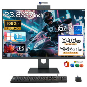 fXNgbvp\R ̌^ officet fXNgbvPC Windows 11 23.8C` 27^ IPS  8/16GB SSD 128GB~1TB tHDť^ ݒς fXNgbvp\R Ce Intel Core i5/i7 CPU Bluetoo