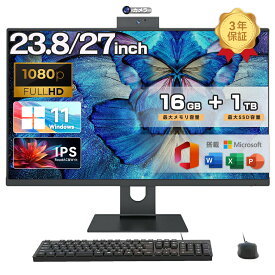 デスクトップパソコン 一体型 office付き デスクトップPC Windows 11 27インチ IPS フルHD液晶一体型 初期設定済み メモリ 16GB SSD 256GB~1TB デスクトップパソコン インテル Intel Core i5/i7 CPU Bluetooth typec
