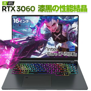 yX[p[SALE聚50%OFFzQ[~Om[gpc windows11 Ce Core i7/i9-12900H NVIDIA RTX 3060  16GB 32GB eSSD1TBő 16C` 2K 144Hz QHDfBXvC Q[~Om[g p\R m[