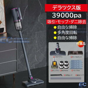 R[hX|@ [d p nfBN[i[ 39000pa z y ^ ͋z 3WAY Ɩp ԉғ nfB|@ CX|@ 5dh l炵 HEPAtB^[ 0.98kg 