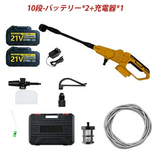 _2Nۏ؁6in1^@ R[hX [d ͕  6iK}`Xv[ 8MPafo ͕ N[i[ nfB ԋ@ obe[cʕ\ z [P[X 