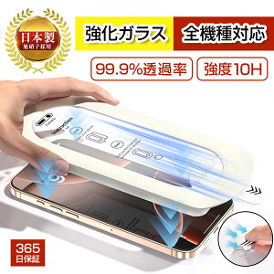 y{Ɏqz iPhone tB KXtB iPhone16 pro iPhone16 tB iPhone15 یtB iPhone15 pro tB 16plus 16promax iPhone14 pro 12pro max iPhone x xs iPhone13 11 iPhone16pro 15pro 14pro یtB