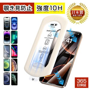 y{Ɏqz iPhone tB `h~ KXtB iPhone16 pro `h~tB iPhone16 tB iPhone15 یtB iPhone15 pro tB 16plus 16promax iPhone14 pro 12pro max iPhone x xs iPhone13 11