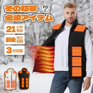 y21q[^[zdMxXg {@ۃq[^[ 21ӏ𔭔M _ExXg Y fB[X q[^[xXg MxXg 3iK OƗ g 􂦂 dMEFA jp H~ 