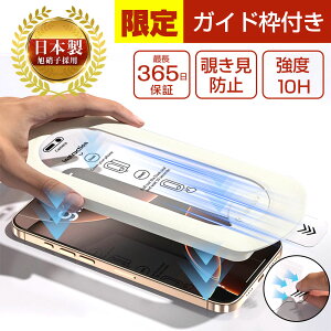 y{Ɏqz iPhone tB `h~ KXtB iPhone17 iPhone16 pro iPhone16 tB iPhone15 یtB iPhone15 pro tB 16plus 16promax iPhone14 pro 12pro max iPhone x xs iPhone13 11 15pro 14pro ی