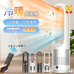 _yV1ʁ~ɑ劈2Nۏ؁^Z~bNq[^[ gp C@ g[ dC q[^[ dCXg[u HȂ @ ^[t@  ╗ É T[L[^[ 8iK 3