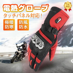 y2025ŐVzdMO[u oCNp dMO[u dM oCN 3600mAheʃobe[t 65ōx VT[g 3iKx MO[u q[^[ @۔M h