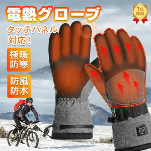 dMO[u q[^[O[u oCN N O[u jp M ^b`plΉ X}z H dM ~ 5000mAhobe[*2I ~ oR ʋ XL[ I[