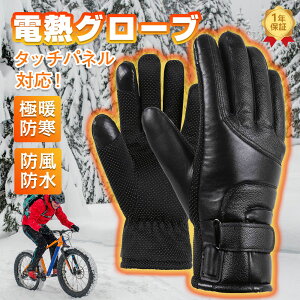 y2025ŐVzdMO[u oCNp dMO[u dM oCN 3600mAheʃobe[t 65ōx VT[g 3iKx MO[u q[^[ @۔M h