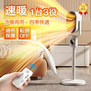 y131bgzq[^[ Z~bNq[^[ dCt@q[^[ t@q[^[ 1bg ߂\ Əp U ^C}[ iCgCg gp g[ t@