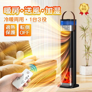 y~̔Czq[^[ Z~bNq[^[  g t@q[^[ EU ^C}[ \t 13 ◼p g[ t@ ]|OFF 