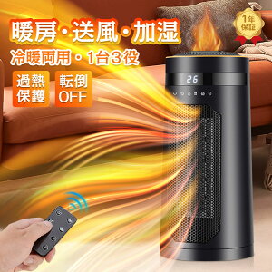 y~̔Czq[^[ Z~bNq[^[  g t@q[^[ EU ^C}[ \t 13 ◼p g[ t@ ]|OFF 