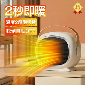 q[^[ Z~bNq[^[ 2bg 2iK dCXg[u  ItBX ȃGl g t@q[^[ U ߔMی ]|OFF Z~bNt@q[^[ plq[^[ R