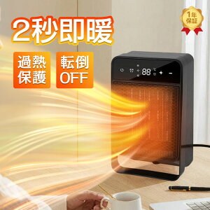 q[^[ Z~bNq[^[ 2bg 2iK dCXg[u  ItBX ȃGl g t@q[^[ U ߔMی ]|OFF Z~bNt@q[^[ plq[^[ R