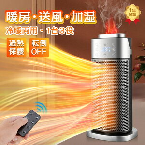 Z~bNq[^[ Z~bNt@q[^[ t@q[^[ q[^[ g[ q[^[ g É ȃGl y ^ dCq[^[ @\t U R ߔMی C΍ ]