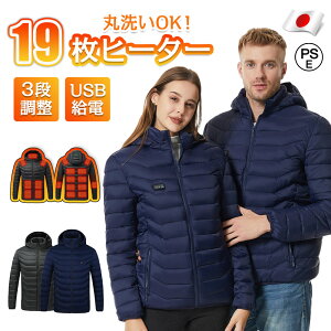 dMWPbg dMEFA  19ӏM {q[^[ q[^[t q[gWPbg WPbgt[ht u] Wp[ dM ȃR[g Y fB[X jp