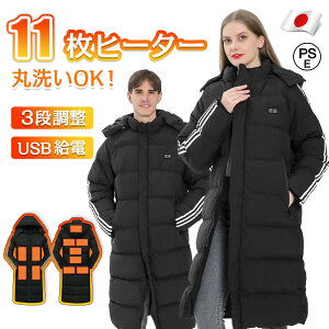 x`R[g dM Y g fB[X 􂦂 dMx`R[g 11GAM X|[c {@ۃq[^[ dMR[g dMWPbg plq[^[  3iK OƗ 