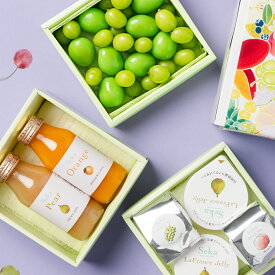 [贈答用]旬の国産シャインマスカット＆山形ラフランスゼリーとフルーツ紅茶＆国産100％ジュースの3段お重セット フルーツギフト 詰め合わせ ギフト フルーツ 果物 くだもの シャインマスカット ジュース セット 国産 旬 おしゃれ かわいい 誕生日 内祝 御祝 御礼 御供物 高級