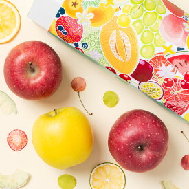 [贈答用]国産紅白りんごの食べ比べセット（3玉） 果物詰め合わせ フルーツギフト 詰め合わせ ギフト 贈答 プレゼント フルーツ 果物 くだもの りんご 黄りんご 国産 旬 おしゃれ 老舗 御礼 御見舞 誕生日プレゼント 内祝 御霊前 御供物 御供 高級 御祝 市場直送 仲卸 内祝い