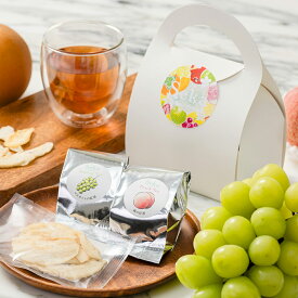 [贈答用]フルーツティー（2種計10個）と国産赤梨のドライフルーツのギフトバッグ ギフト 贈答 プレゼント ギフト ドライフルーツ 梨 和梨 果物 くだもの フルーツ フルーツティー 紅茶 ティーバッグ おしゃれ かわいい 御祝 御礼 内祝 誕生日プレゼント お祝い プレゼント