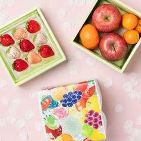 [贈答用]旬の国産プレミアムフルーツのミニお重セット 果物詰め合わせ フルーツギフト 詰め合わせ ギフト プレゼント フルーツ 果物 くだもの いちご 金柑 りんご 贈答 柑橘 旬 おしゃれ かわいい フルーツセット 国産 老舗 御礼 御祝 誕生日 高級 お祝い 御供え 御供物