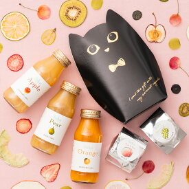 [贈答用]猫のフルーツティー2種＆国産100％ジュース3種のおめでとうギフト 紅茶詰め合わせ 100％ジュース 紅茶 詰め合わせ ギフト 贈答 プレゼント フルーツジュース 果物 くだもの フルーツティー 国産 旬 おしゃれ かわいい 誕生日プレゼント cat 猫 ねこ 黒猫 ネコ 果汁