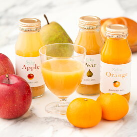 [贈答用]国産100％ジュース3種のありがとうギフト ジュース詰め合わせ 贈答 プレゼント フルーツ 果物 くだもの ジュースセット 国産 おしゃれ かわいい 老舗 誕生日プレゼント 内祝 御祝 お祝 御礼 御見舞 見舞 ギフト ジュース 100％ジュース ストレートジュース 100％