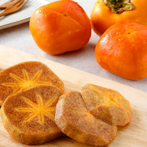 [pi]sGRta̎RY I̐`iȂ`j 4kgi13~15ʁjʕlߍ킹 t[cMtg lߍ킹 Mtg  v[g t[c ʕ  ` Y { p 