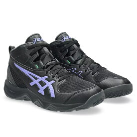 アシックス　DUNKSHOT MB 10　バスケットボールシューズ　ASICS　ダンクショット　キッズ　ジュニア　1064A019-002　Black/Amethyst　★8200 ※北海道・離島・沖縄県へのお届け不可