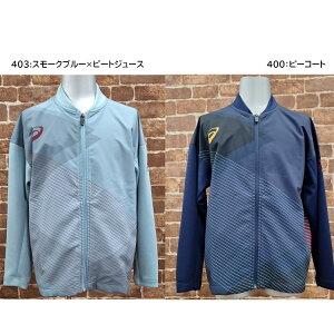@asics AVbNX AI Jr.NXgbv@WjA g[jOEFA@W[W@TbJ[@2104A017@6900@[֔z